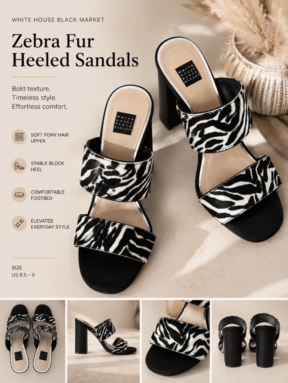 White House Black Market Zebra Print Block Heel Sandals – Size 8.5M